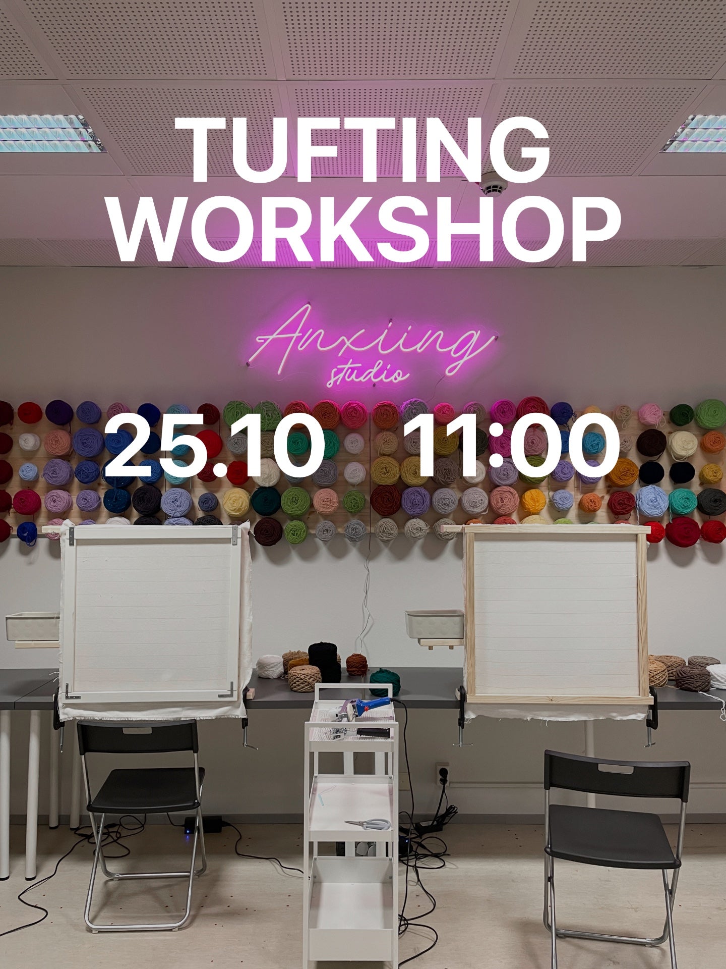 Tufting Workshop October 25 11:00