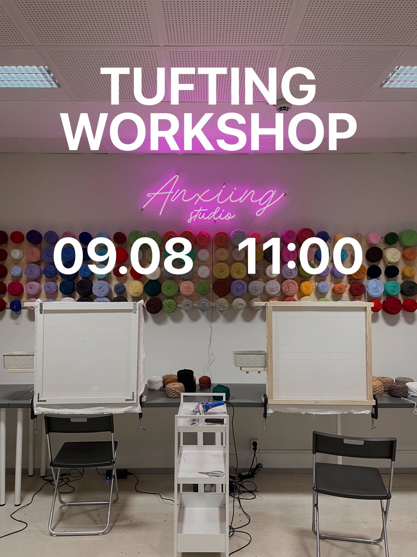Tufting Workshop August 9 11:00