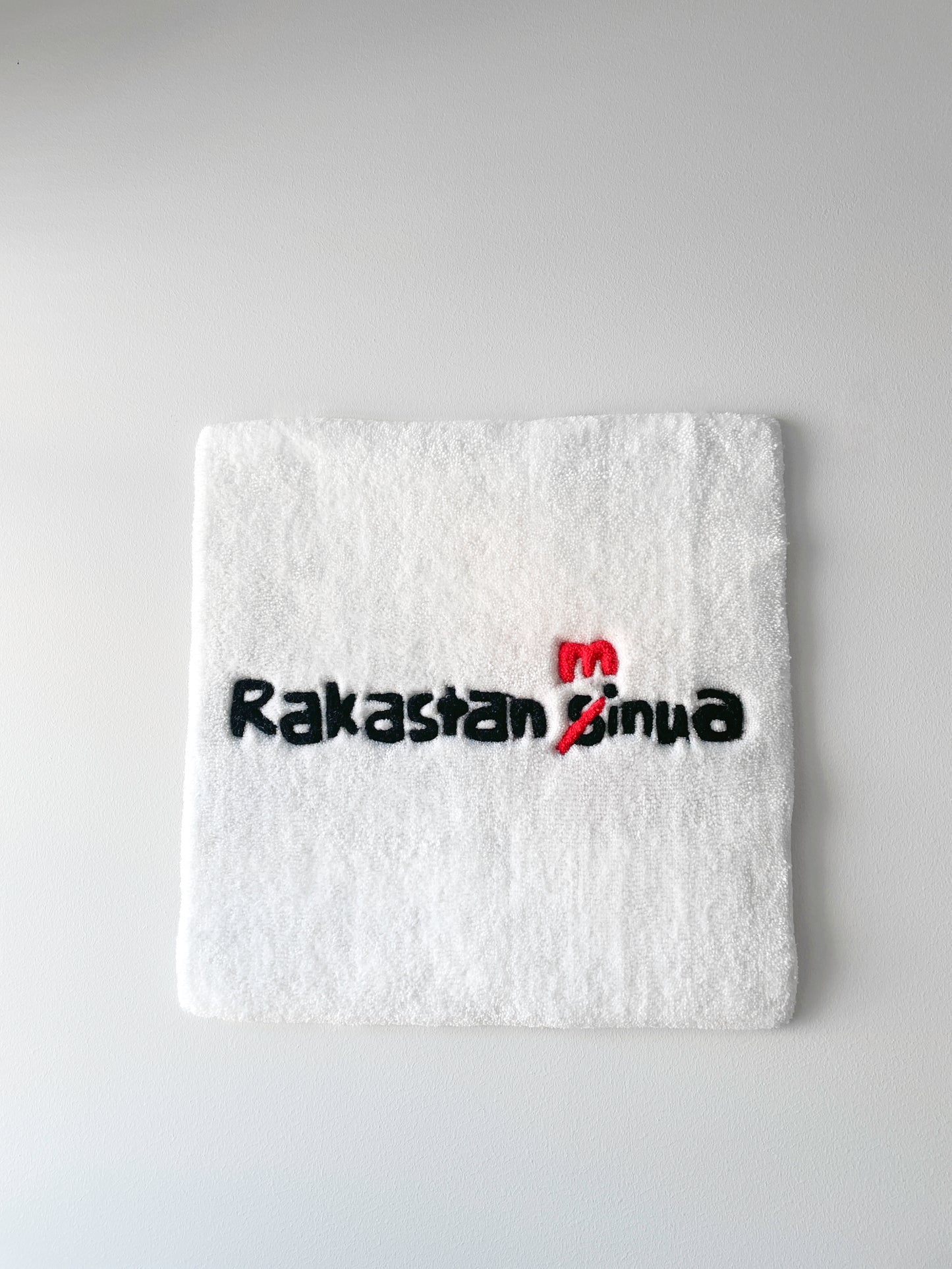 Rakastan Minua Wall-Rug